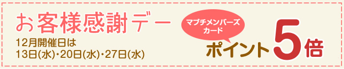 Iԍ\